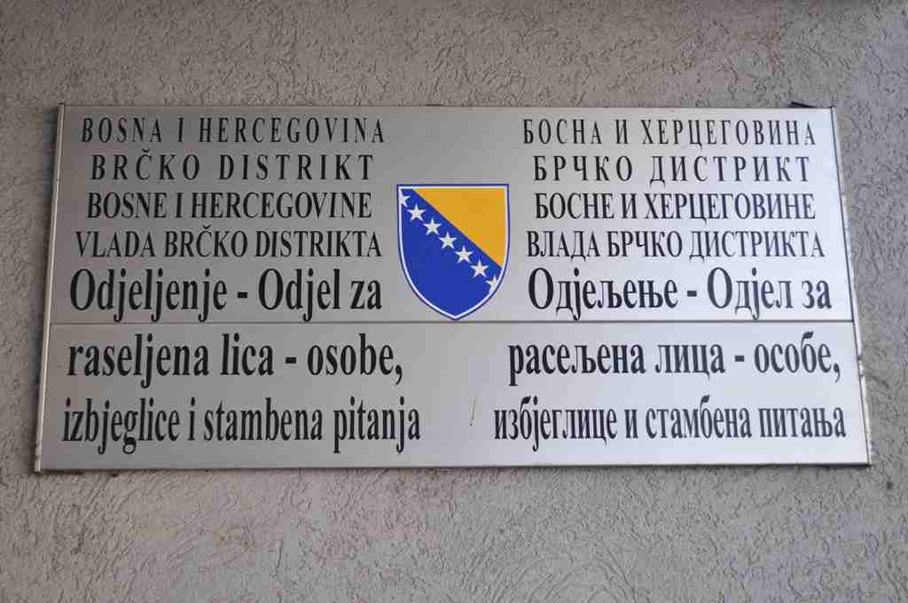 Otvoren javni poziv za dodjelu 12 stanova socijalnog stanovanja u Brčko distriktu