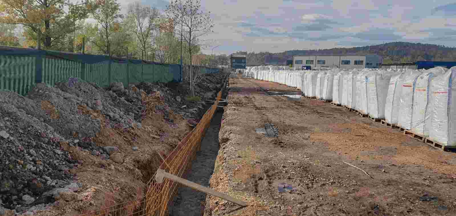 FB_IMG_1761821103204