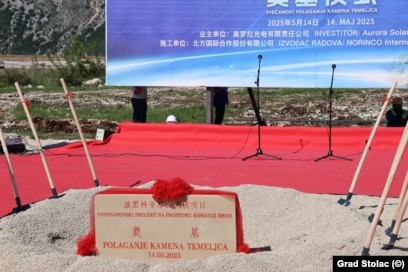 „Stolački otpor“ tvrdi: Kineski radnici na Komanju brdu ušli u BiH na osnovu nepostojeće odluke?