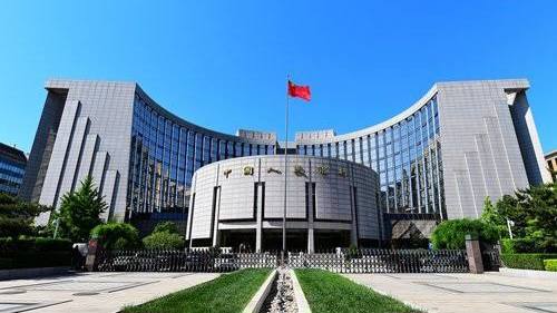 Kina pooštrava kontrolu: Novac prikupljen na stranim berzama mora se vratiti u zemlju