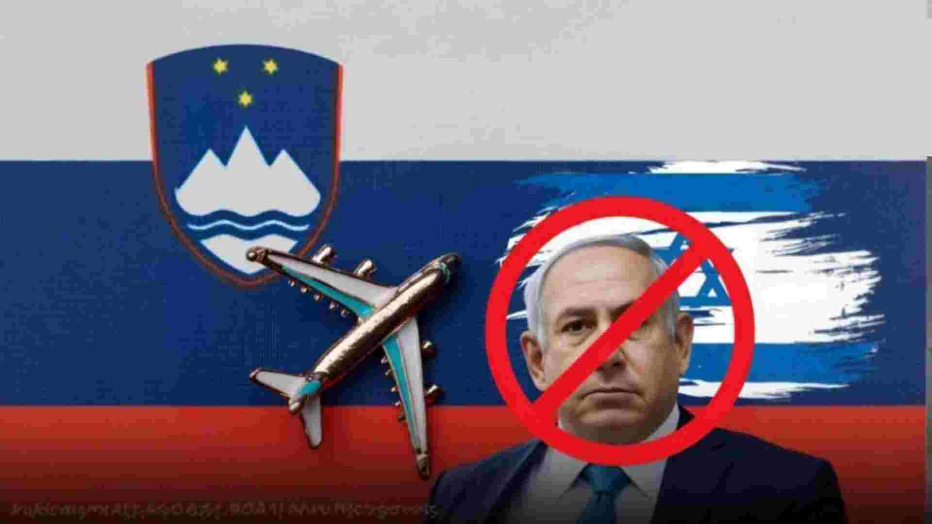 Slovenija proglašava Netanyahua personom non grata: Prva članica EU koja zabranila ulazak izraelskom premijeru
