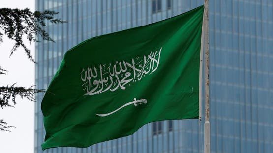Saudijska Arabija pozvala južne jemenske frakcije na konferenciju u Rijadu