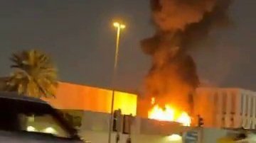 Iran lansirao noćni napad dronovima na američki konzulat u Dubaiju