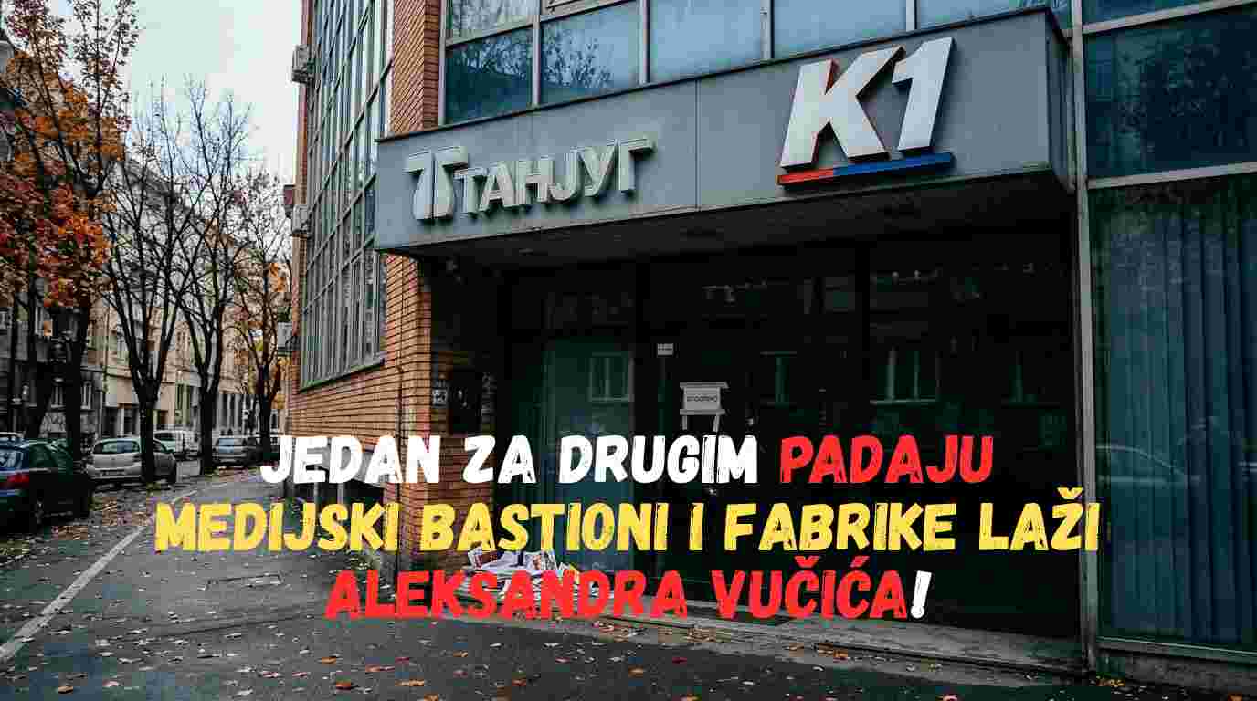 UTIŠALE SE TELEVIZIJE TANJUG I K1: Prema medijskim navodima, zaposlenima rečeno da ne dolaze na posao